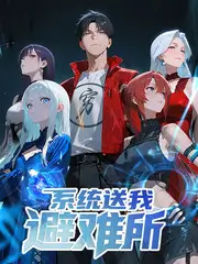 深夜综艺录制成本资讯配图
